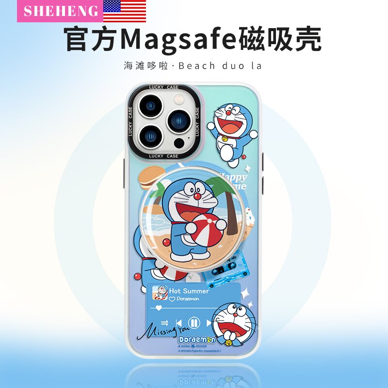SHEHENG ×海滩哆啦适用iphone17Promax手机壳