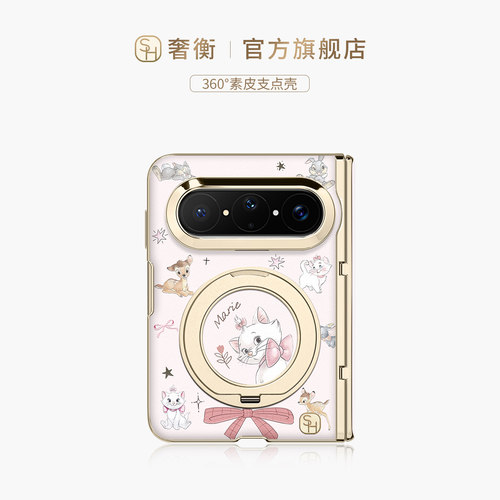 强磁吸附