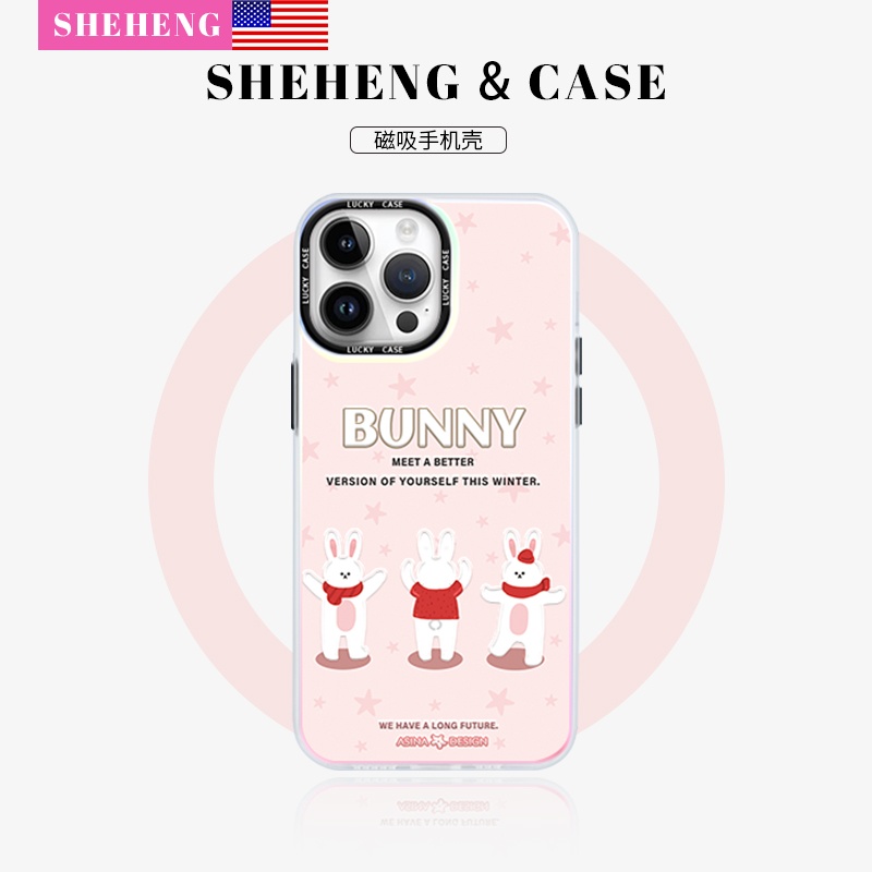 兔子磁吸支架适用苹果手机壳可爱