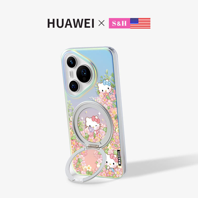 花丛凯蒂高级磁吸带支架保护套女