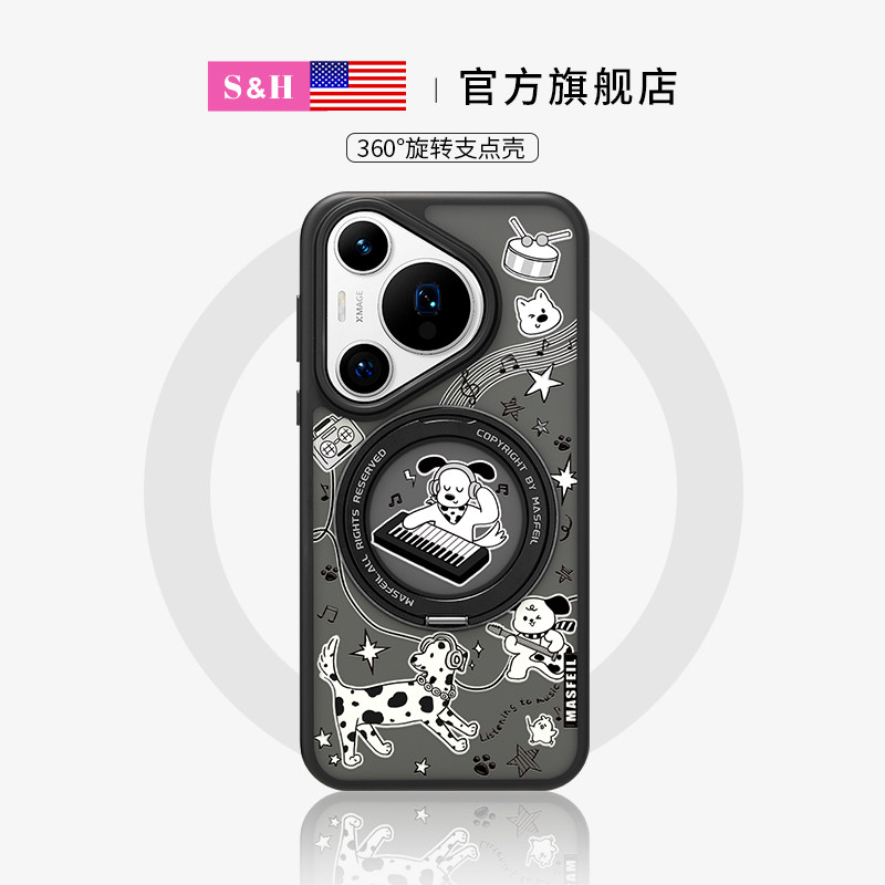 SHEHENG ×音乐狗狗适用于华为pura90pro新款手机壳pura70卡通pura70pro+磁吸支点70带支架70Pro高级防摔Fo5