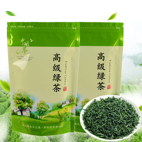 碧螺春绿茶袋装散装批发