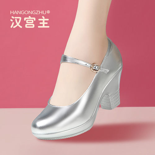 中跟舞蹈鞋走秀拉丁舞