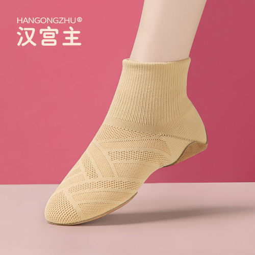 四季新款网状透气跳舞鞋软底鞋