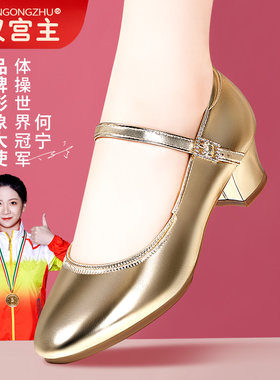 金色软底软面舒适拉丁舞鞋女中低跟粗跟舞蹈鞋交谊舞摩登广场舞鞋
