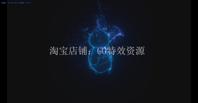 houdini19.5魔法粒子  网盘实时发货