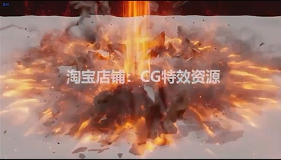 houdini19.5地面冲击破碎  网盘实时发货