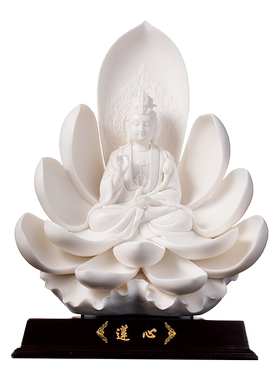 陶瓷摆件莲心大势至菩萨像
