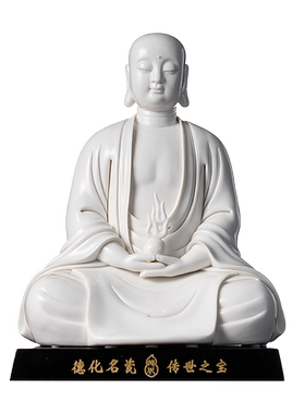 瓷摆件正坐地藏像佛堂供奉