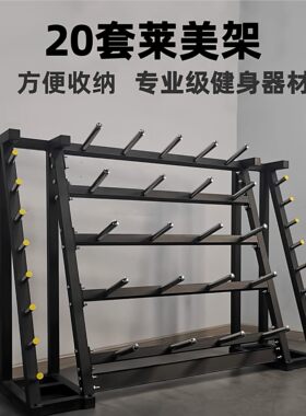 健身房商用私教家用杠铃