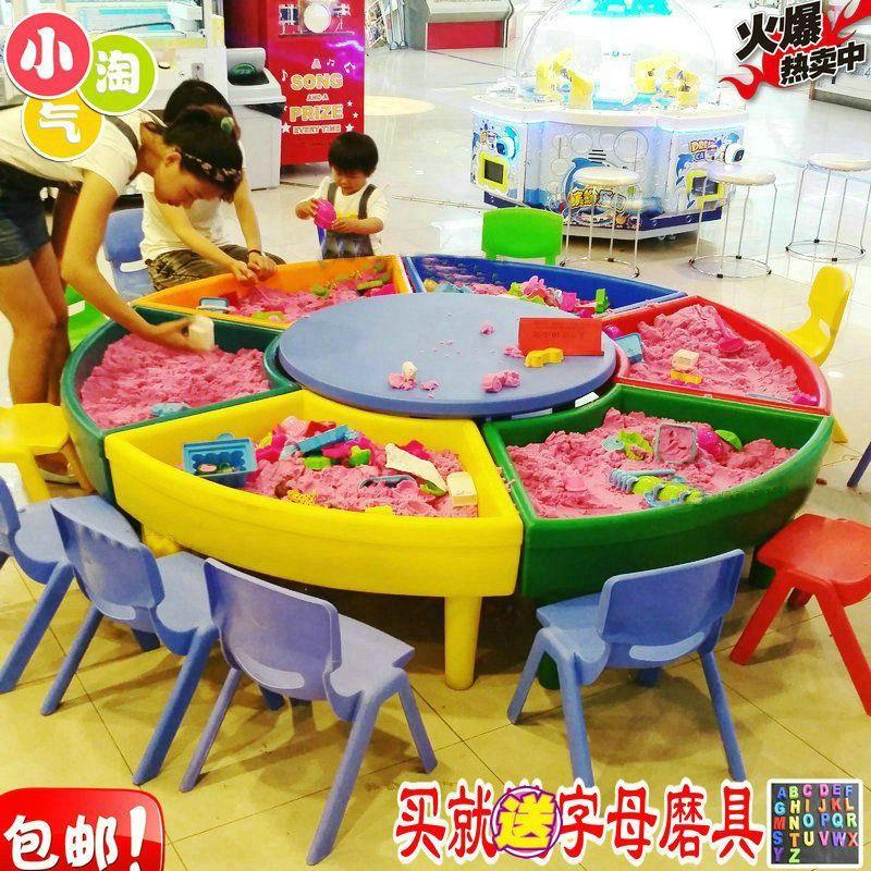 进口儿童圆形太空玩具沙水盘积木戏水/玩沙玩具