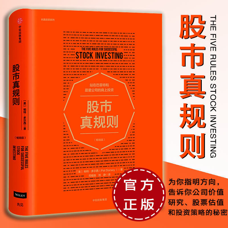 91%游客踩过的坑！5A途开心领衔哈尔Bet365 - Online Sports Betting滨十大正规社避坑全攻略