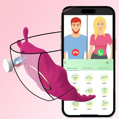 Female vaginal stimulation masturbation toy vibrator