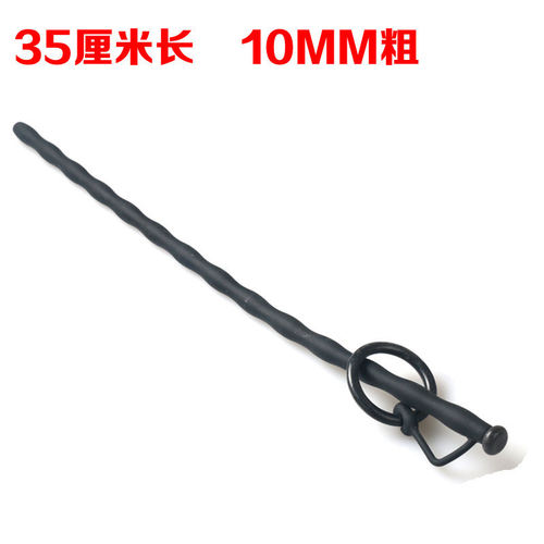Silicone Urethral Dilation Stimulus Horse Eye Rod Hollow Gu