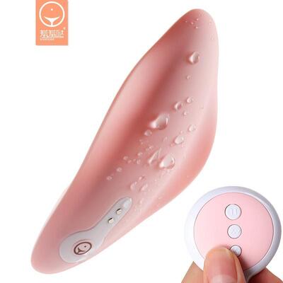 Female vaginal stimulation masturbation toy vibrator