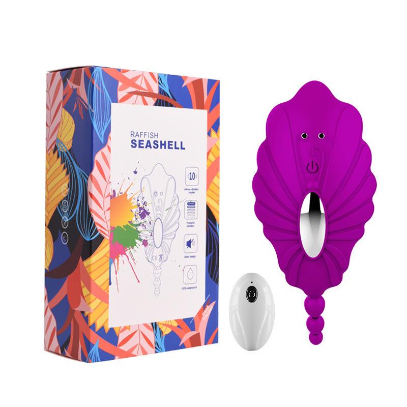 Female vaginal orgasm vibration self-stimulation toy