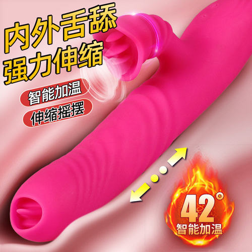 Vibration sticks, female sex toys, female masturbation equi
