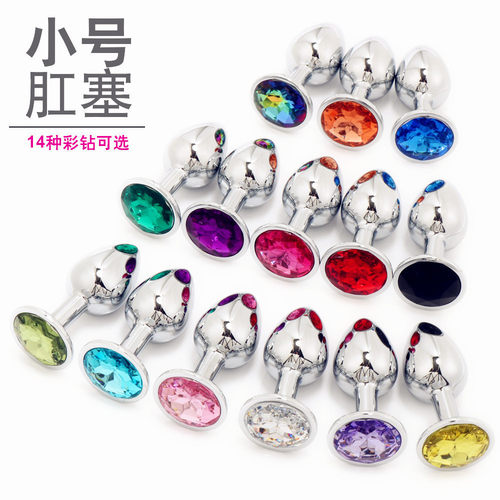 Sex toys SM metal circular anal plug bag set, anal expansio