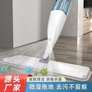 大平板拖把家用吸水专用出租屋一拖净拖布懒人地拖 免手洗2024新款