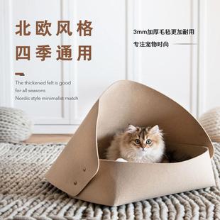 保暖四季 毛大官半封闭毛毡猫窝北欧猫床深度睡眠小型犬冬季 通用