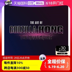 自营 电影艺术设定集 预售 哥斯拉大战金刚2 Kong New 帝国崛起 Art 画册书 英文原版 The Godzilla Empire 精装