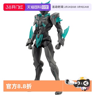 【自营】寿屋拼装模型 无限邂逅 梅菲斯托 初期设定配色CX025