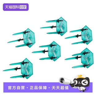 【自营】寿屋拼装模型 M.S.G. 重型武器部件 23 魔法刃 MH23 配件