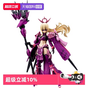 置 KP773 寿屋正版 日蚀 天照 皇巫 女神装 模型 拼装 自营