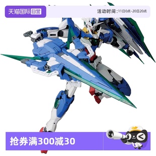 00Q全刃式 GN剑4 万代高达拼装 GNT 量子 100 模型MG 自营
