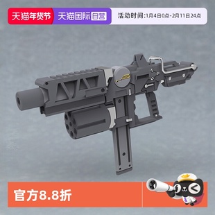 【自营】寿屋拼装模型 M.S.G.武器组件49 StrideSMG 配件包 MW49J