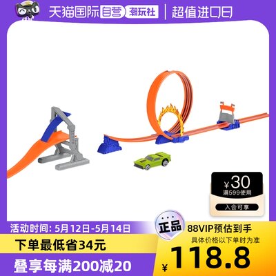 Driven跑车男孩玩具滑行车