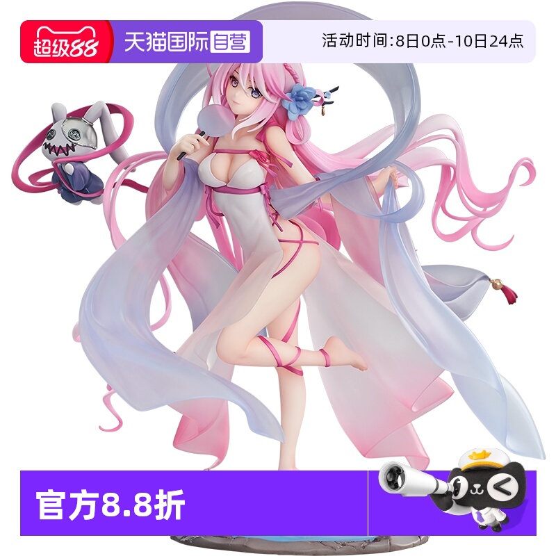 GSC手办机动战队大作战斯洛卡伊