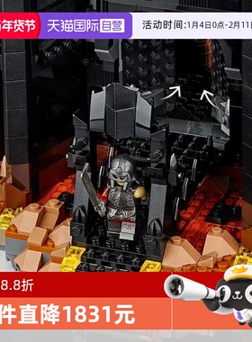 【自营】LEGO乐高 10333巴拉多塔 拼搭积木 玩具礼物