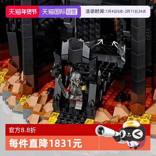 【自营】LEGO乐高 10333巴拉多塔 拼搭积木 玩具礼物