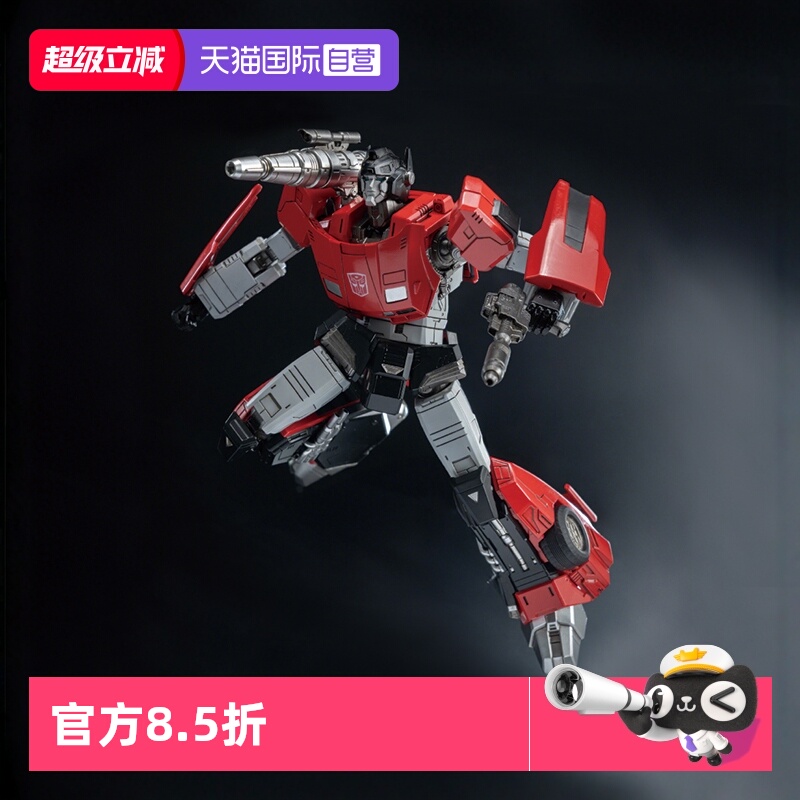 【自营】threezero变形金刚G1 MDLX 横炮 可动手办成品模型礼物