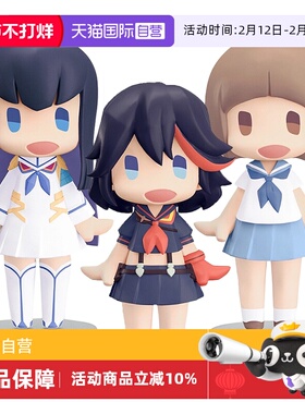 【自营】GSC HELLO 斩服少女 缠流子 鬼龙院 满舰饰真子 Q版手办