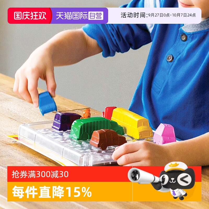 ThinkFun3-6岁塞车时间赛车桌游