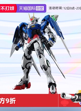 【自营】万代高达拼装模型 PG 1/60 00 OO RAISER 00R 强化升降机