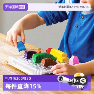 自营 ThinkFun塞车时间赛车桌游汽车华容道亲子儿童益智玩具