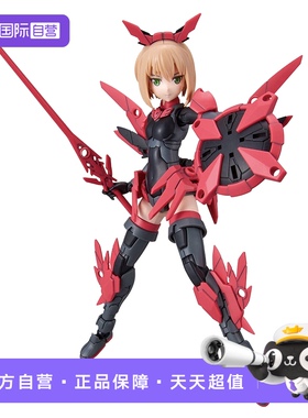 【自营】万代机娘拼装模型30分钟任务 30MS MM SIS-G00 提娅夏