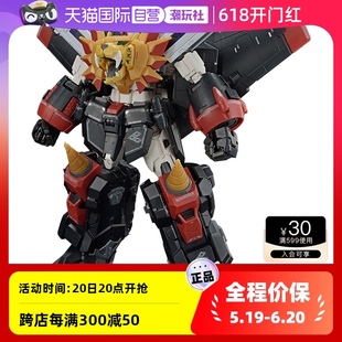 勇者王 狮子王凯 模型 万代拼装 GaoGaiGar GGG 自营