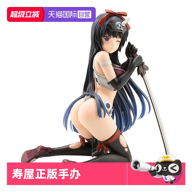 寿屋手办机甲少女祸月可动机娘