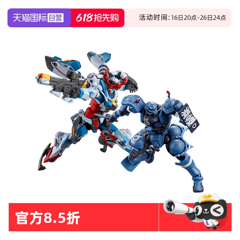 HG ӪHG1/144ߴGquuuuuuXuxG˹2025ƴװ