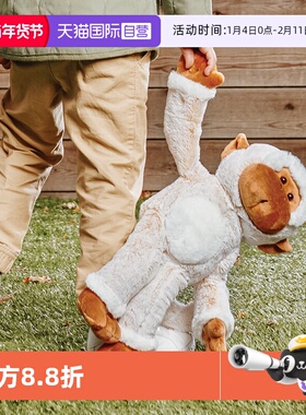 【自营】美国GUND2023新品Tilly牛奶咖啡猴毛绒公仔安抚玩偶礼物