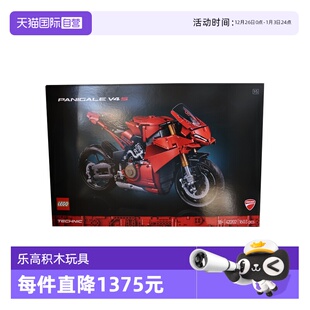 自营 LEGO乐高42202杜卡迪 摩托车拼搭积木玩具 Panigale