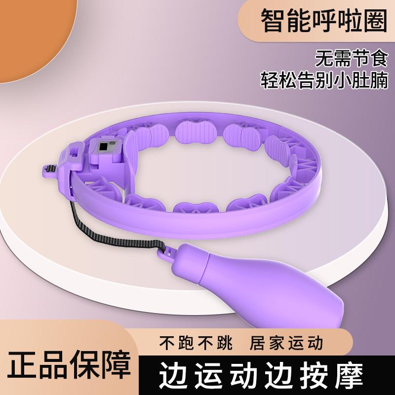 减肥瘦腰懒人成人加重瘦肚子神器收腹甩脂健身器材腹部暴汗