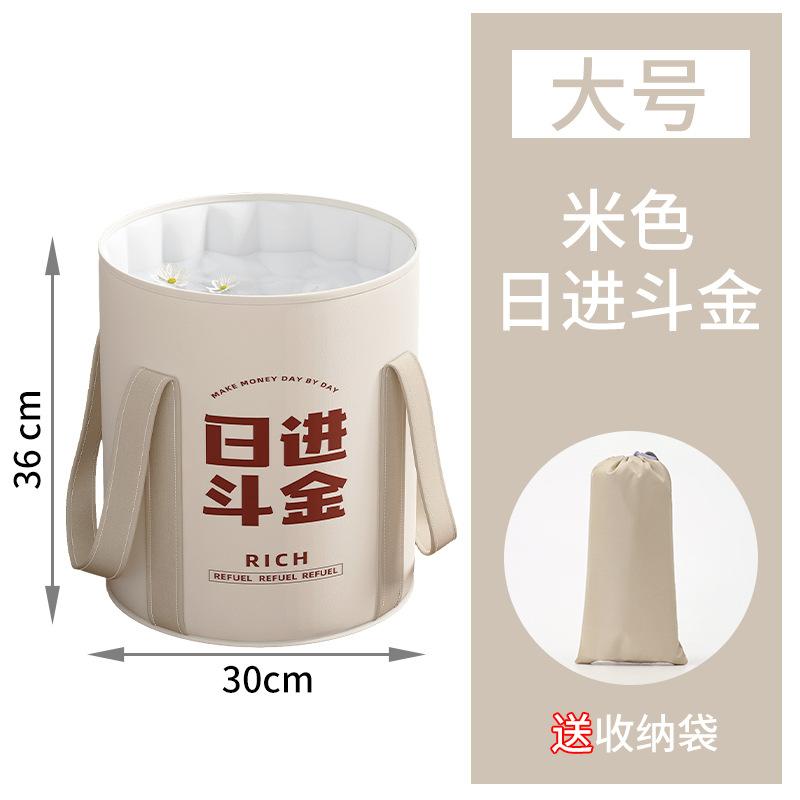 足浴盆折叠泡脚泡脚旅行足浴桶