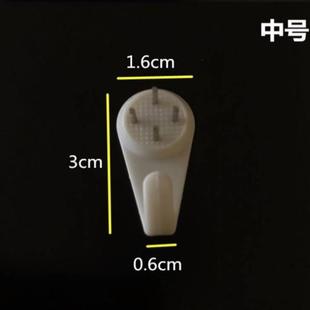 婚纱照专用无痕钉挂墙挂画神器照片墙钉钉子免打孔相册挂相框挂钩