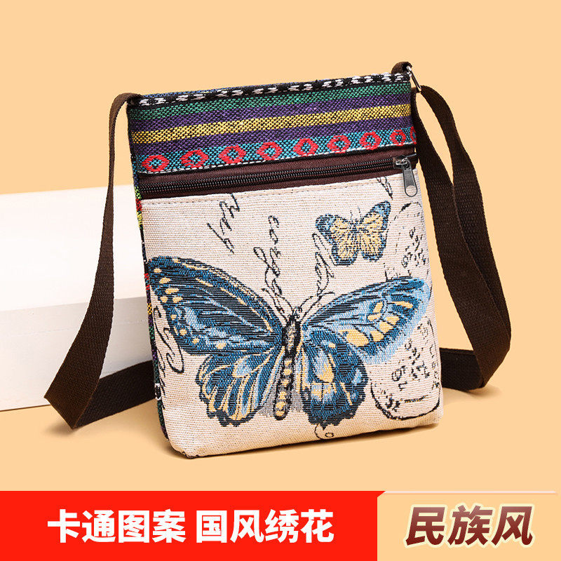 包包女斜挎小挎包帆布包中国民族风绣花可爱时尚女士手机包单肩包