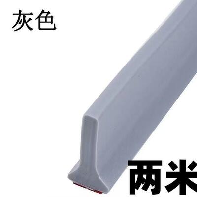 Tpe卫生间淋浴房弯曲整体淋浴房